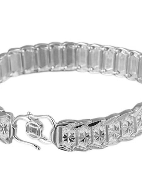 银依990纯银时尚个性手表链礼物