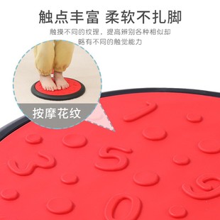 21儿童平衡板感统训练幼儿园触觉盘内外件套平衡6器材家用盘玩具