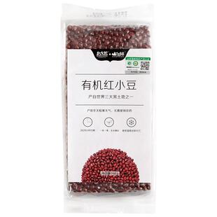 北大荒山之鲜有机红小豆400g杂粗粮红豆粥红豆沙配料五谷杂粮农家
