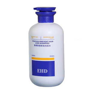EHD防脱洗发水/固发控油侧柏叶洗发露套装洗头膏官方正品品牌蓬松