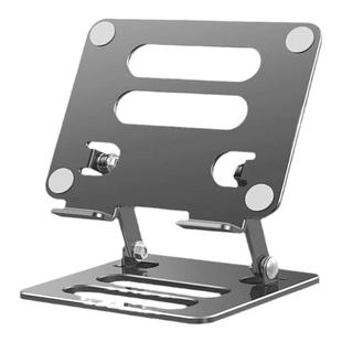 平板支架铝合金可折叠升降手机架适用网课游戏追剧ipad电脑办公室桌面专用镂空散热便携手机架碳素钢加重底座