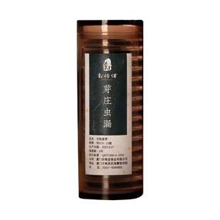 郑师傅雪中春信迷你无粘粉小祥云家用室内天然莲花茉莉花香盘香