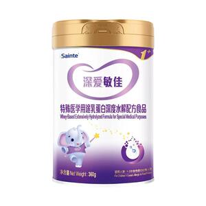 氨基酸/深度水解奶粉SYNUTRA