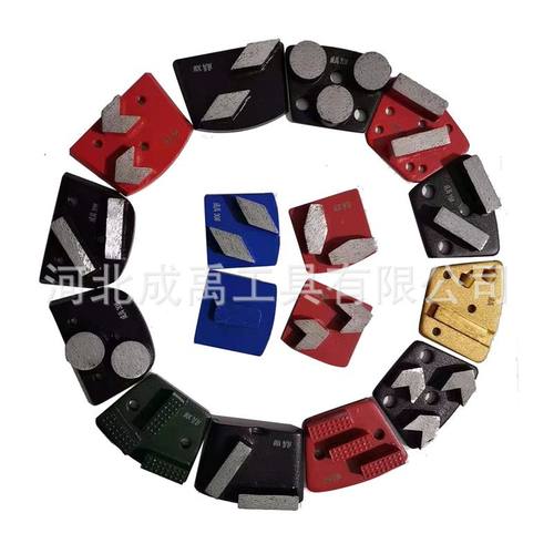 成禹金刚石磨片水泥石材磨盘杯盘磨打磨磨片碗片双排混凝土轮