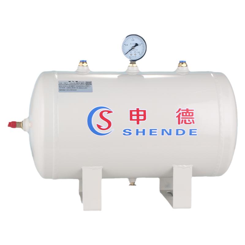 储气罐小型卧式储气桶存气罐