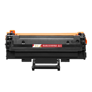 墨弘适用三星4521f硒鼓SCX-4321ns 4621ns硒鼓ML1610墨盒D4725A 4821hn 4021s ML2510墨粉盒施乐3117硒鼓