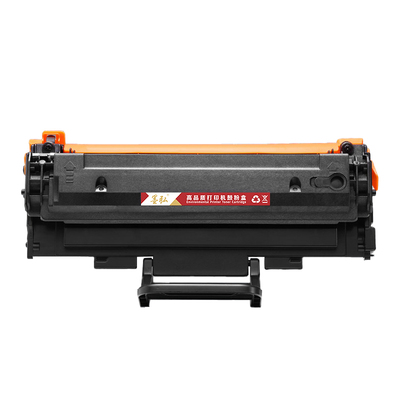 墨弘适用三星4521f易加粉硒鼓