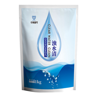 浊水清水产养殖新塘调水净水小龙虾蟹塘混水鱼池水变清鱼塘净水剂