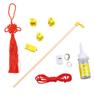 手工灯笼制作diy材料配件手提杆灯芯流苏幼儿园自制花灯吊穗提棒