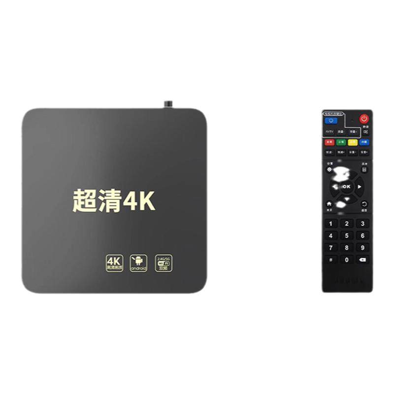 高清全网通工厂直发售后后保证