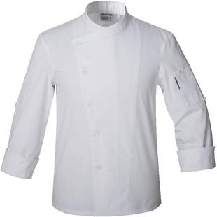 厨乐乐正品厨师工作服长袖男女套装饭店厨房厨师服装厨衣工装春季