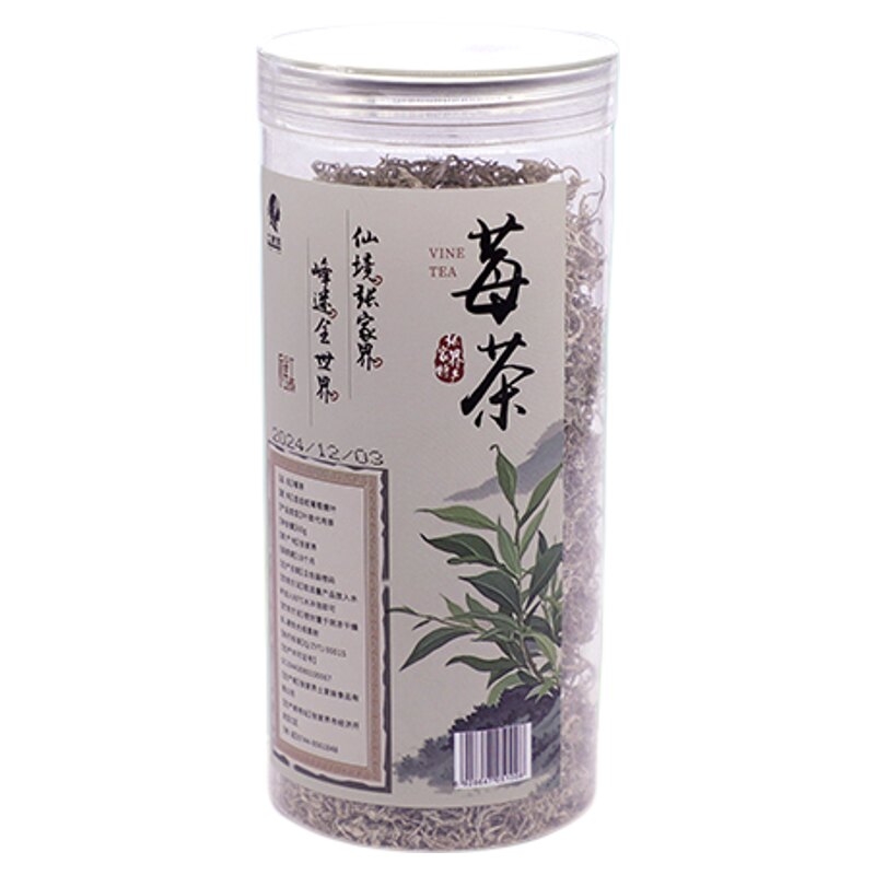 正宗张家界莓茶土家妹正品官方店