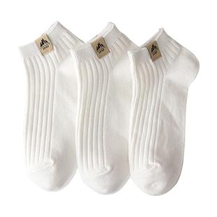 一次性袜子40双旅游男女同款袜子男款夏季薄款吸汗防臭纯棉短袜男