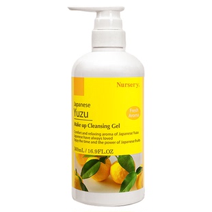 【自营】Nursery/娜斯丽日本柚子卸妆乳啫喱深层清洁卸妆油卸妆水