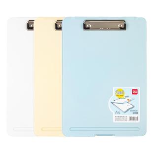 得力文件夹A4收纳盒写字垫文件资料盒板小学生专用板夹大容量试卷收纳整理好物档案盒办公用品文档整理档案夹