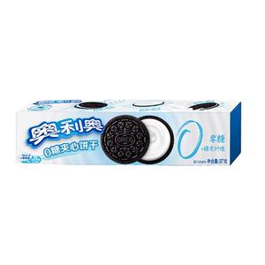 奥利奥0糖无糖夹心饼干97g盒装原味薄脆饼干办公室休闲下午茶零食