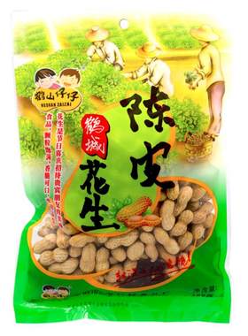 正宗广东江门特产陈皮花生