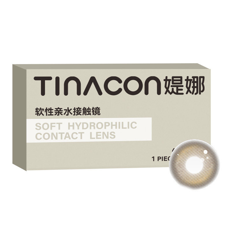 Tina媞娜亚裔混血美瞳半年抛小直径灰色缇娜定轴高光美瞳隐形眼镜