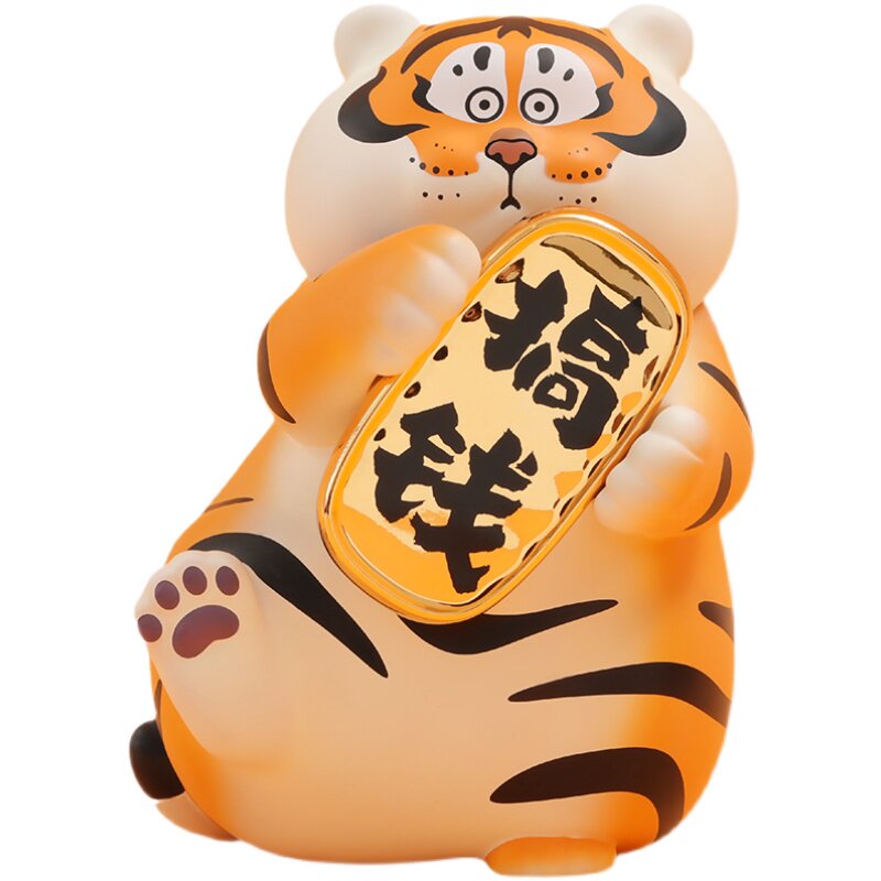 52toys胖虎祈福福袋盲盒