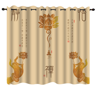 茶室佛系禅意窗帘道家太极八卦风水纱帘荷花佛堂禅房隔断遮挡布帘