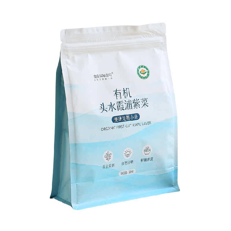 食尚农场壹号有机紫菜条免洗霞浦头水紫菜汤干货海藻海苔水产头茬