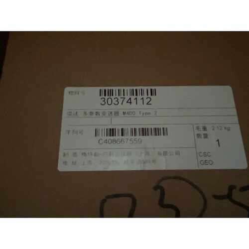 【议价-可维修】梅特勒Mettler M400 30374112全新/均有货
