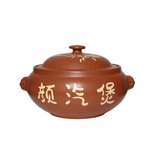 滇匠云南汽锅鸡汽锅家用蒸锅正宗建水紫陶气锅盗汗鸡专用煲汤砂锅