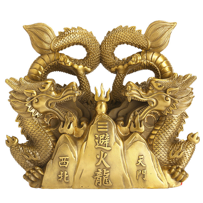 黄铜避火龙瓶子火龙全铜摆件厨房在西北角乾卦辟火龙八卦装饰挂件