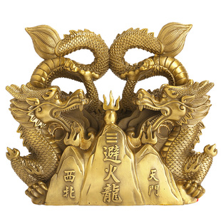 黄铜避火龙瓶子火龙全铜摆件厨房在西北角乾卦辟火龙八卦装饰挂件