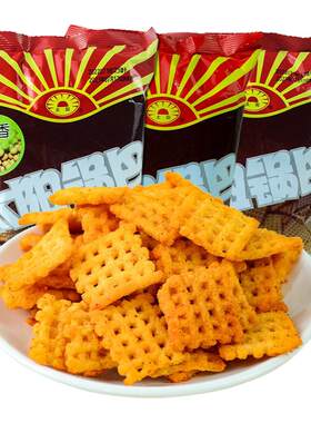 太阳锅巴陕西特产麻辣味休闲零食