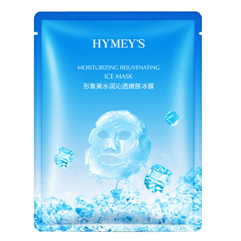 冰膜晒后修复收毛孔提亮肤色弹润