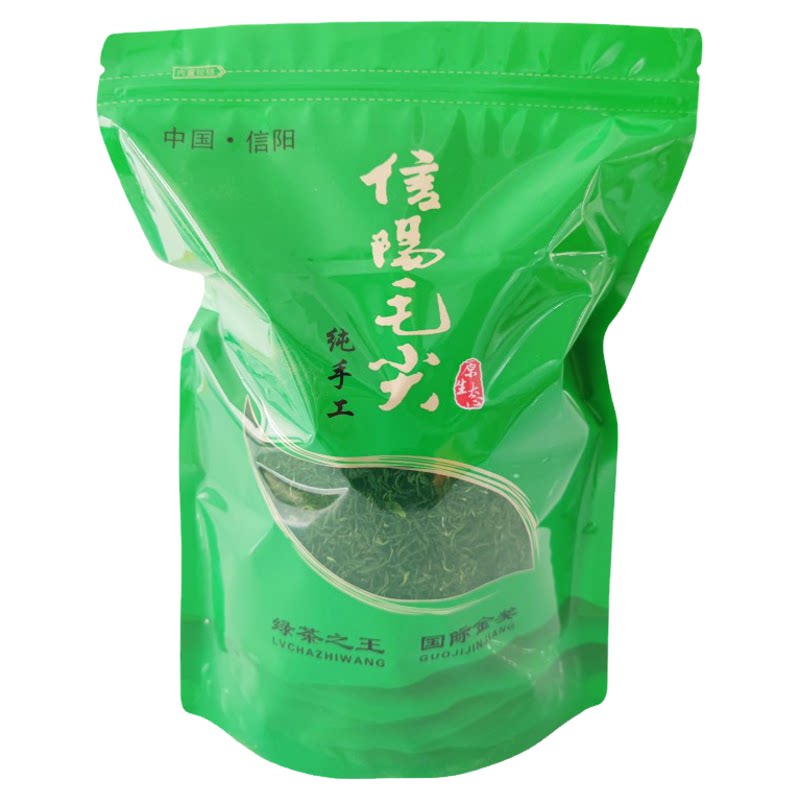 茶叶雨前绿茶信阳毛尖口粮茶新茶