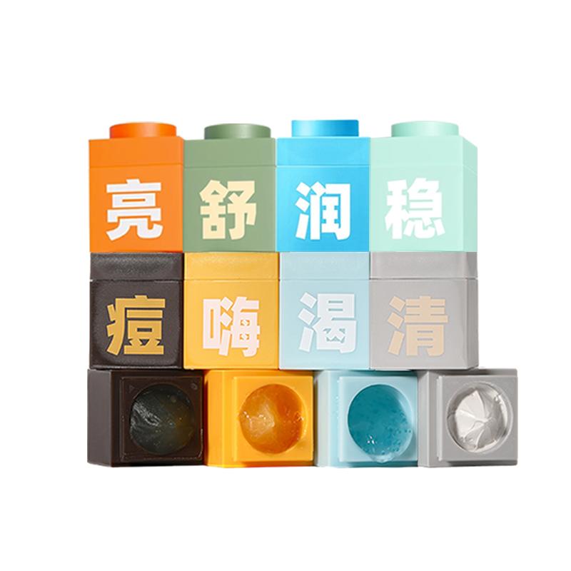 C咖泥膜清洁小罐面膜女黑头毛孔收缩粉刺闭口清洁补水女官方正品