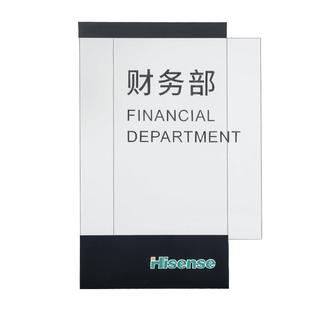 时尚个性办公室门牌企业科室牌门号牌亚克力可更换总经理室会议室牌学校公司医院标识牌标牌定做洗手间指示牌