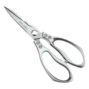 日本原装厨房剪刀家用不锈钢强力鸡骨剪杀鱼多功能剪刀食物专用剪