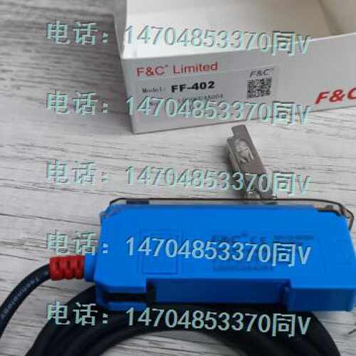 议价24年11月现货原装F&C嘉准数显光纤放大器FF-402