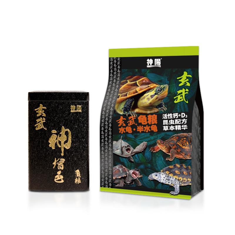 龟粮玄武增色调理肠胃神阳