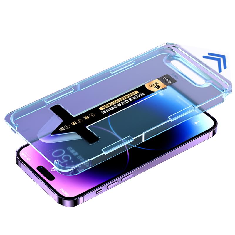 适用苹果17promax钢化膜
