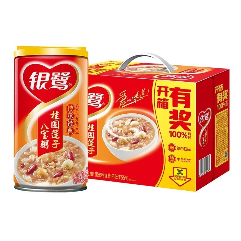 银鹭桂圆莲子八宝粥/木糖醇低糖莲子八宝粥360g*12罐速食粥早餐粥