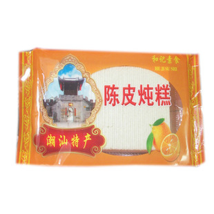 潮汕特产汕头书册糕 龙湖炖糕 云片薄荷糕芝麻糕中秋传统手工糕点