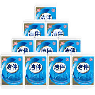 洁伴平板卫生纸金装228张×10包草纸厕纸手纸柔韧厚宠物捡屎纸