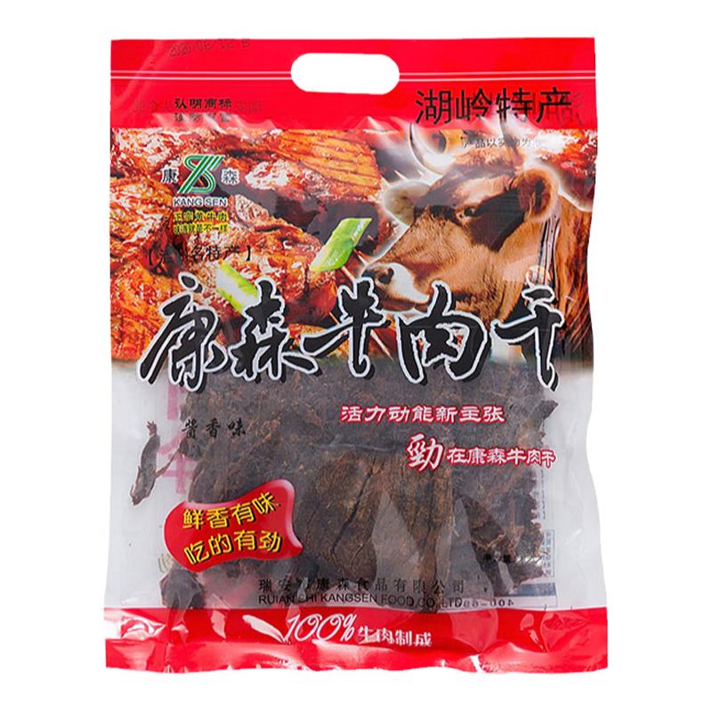 康森牛肉温州特产休闲食品办公室零食 手撕牛肉干338克礼袋装