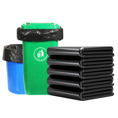 大垃圾袋大号加厚黑色塑料袋商用