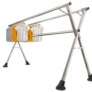 佳帮手室外稳固防风马蹄晾衣架落地折叠家用晒衣架晾衣杆晒被神器
