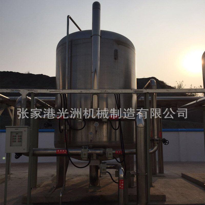 不锈钢罐水处理多介质过滤器 预处理石英砂活性炭304不锈钢储罐