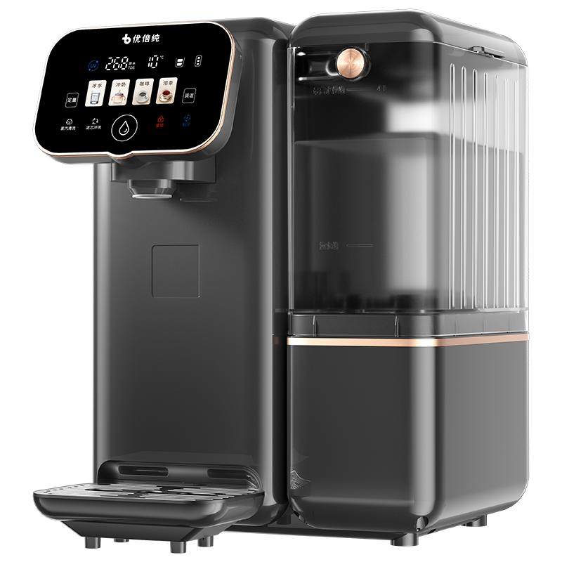 优倍纯净饮机M3pro 制冷冰水台式净水器加热净化家用直饮RO一体机
