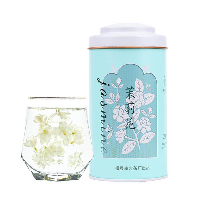 【大师监制·顺丰包邮】茉莉雪球