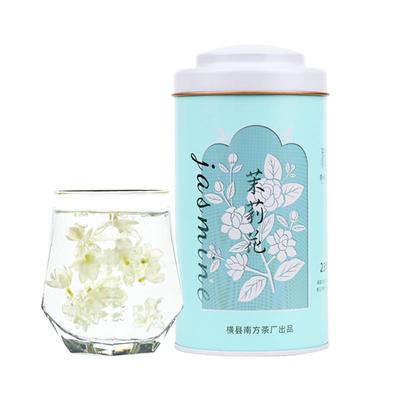 【大师监制·顺丰包邮】茉莉雪球