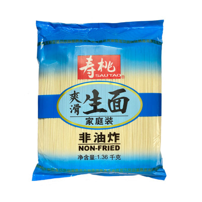 寿桃爽滑生面非油炸挂面肇庆