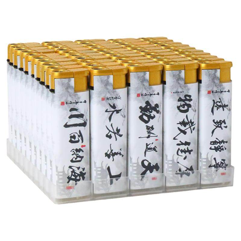 中国风直冲防风彩印打火机充气